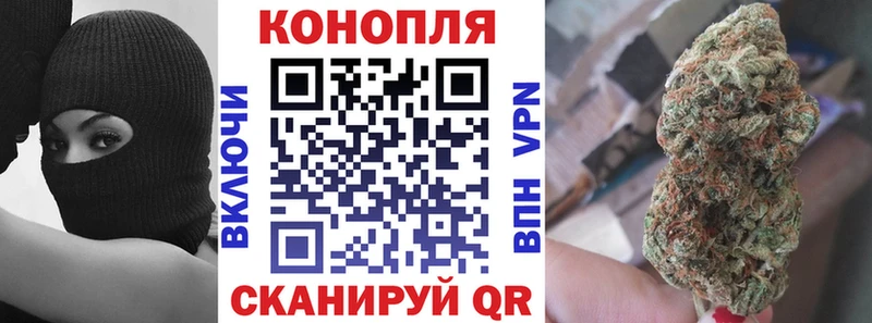 Купить наркотики Североуральск ГАШИШ  Конопля  СОЛЬ  Амфетамин  Меф мяу мяу 