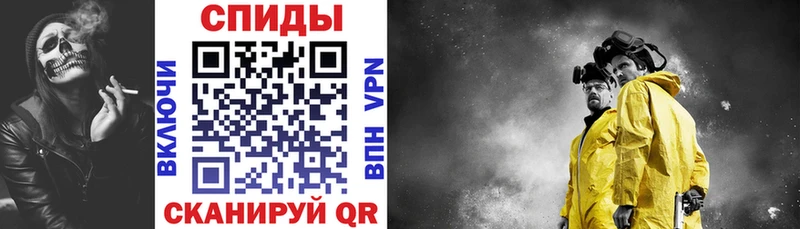 ссылка на мегу вход  Североуральск  Amphetamine Premium 