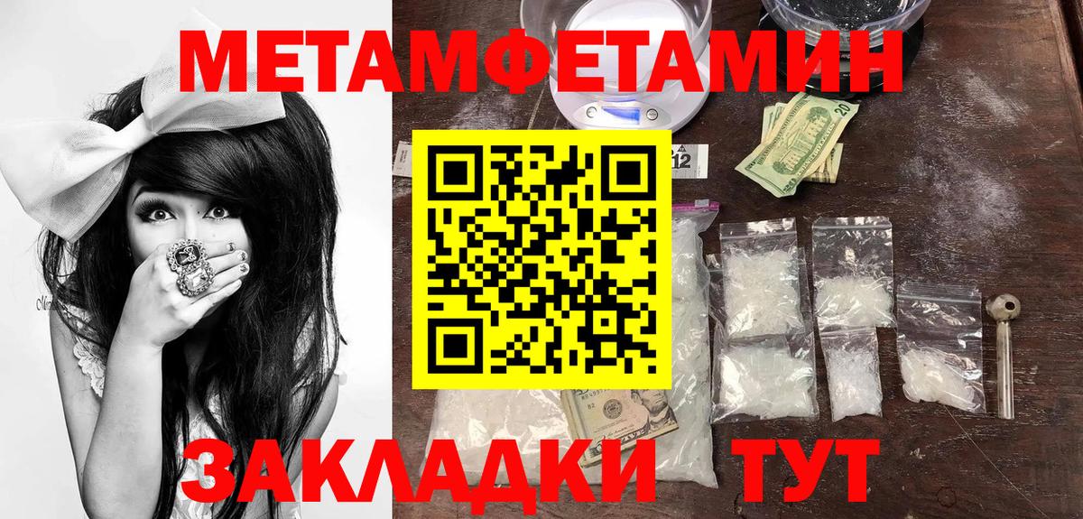 АМФ  АМФ Premium  Вход с VPN  Североуральск 