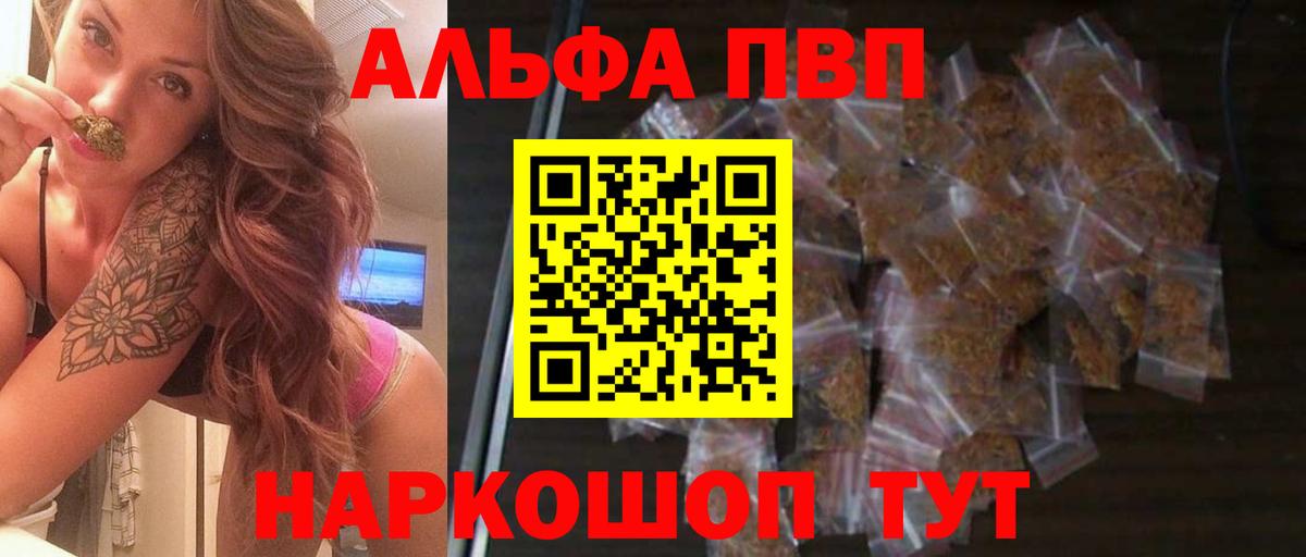 A PVP СК Североуральск