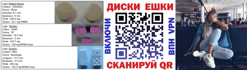 дарк нет Telegram  ОМГ ОМГ ТОР  Североуральск  ЭКСТАЗИ ешки 