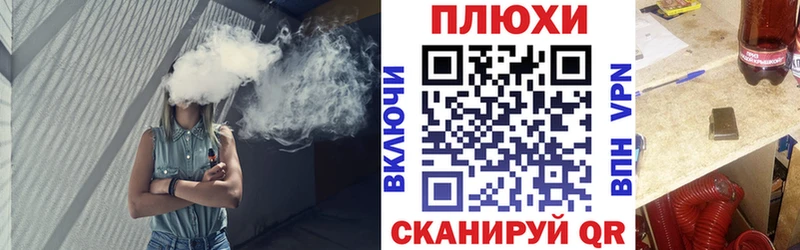 ГАШИШ хэш  как найти закладки  Североуральск 