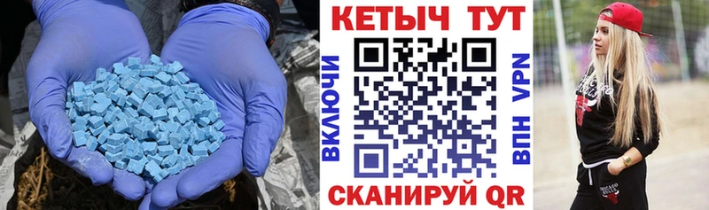купить  сайты  кракен рабочий сайт  КЕТАМИН ketamine  Североуральск 