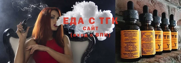 mix Магадан