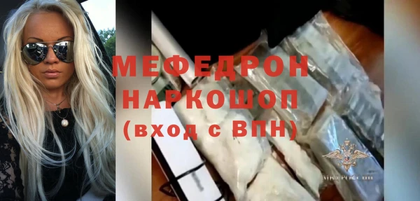 ешки Липки