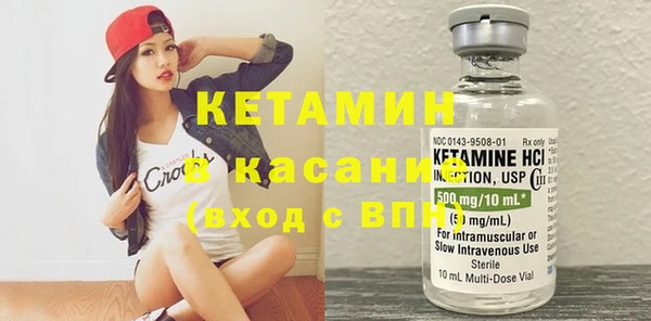 ешки Липки