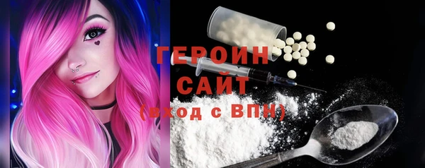 МДПВ Магас