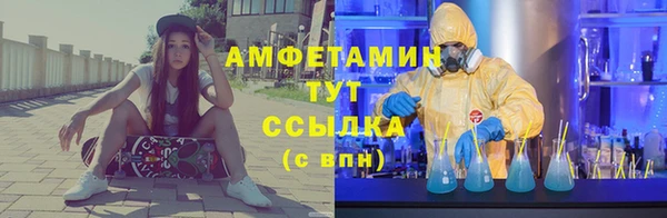 ешки Липки