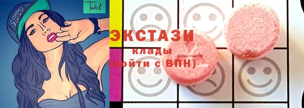 ешки Липки