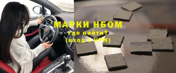 ешки Липки