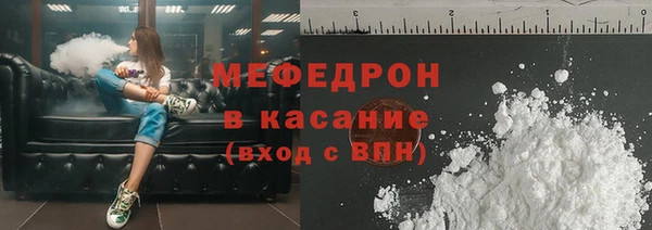 mix Магадан