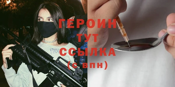 ешки Липки