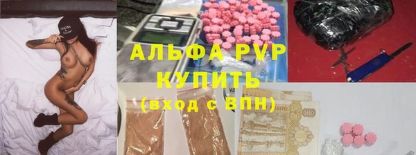 mix Магадан