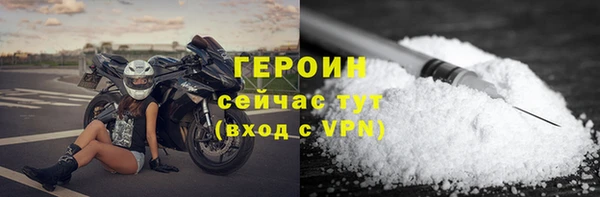 МДПВ Магас