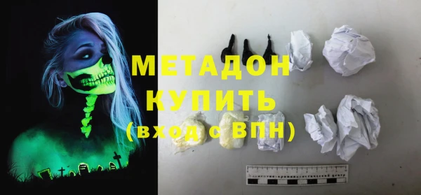 ECSTASY Майский