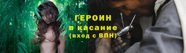 мдма Лиски