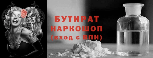 mix Магадан