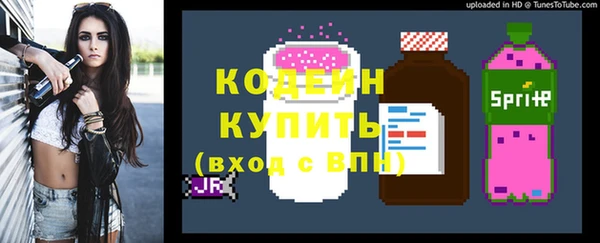 МДПВ Магас