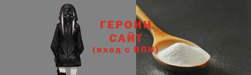 марки lsd Лихославль