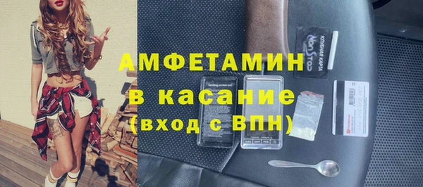 ешки Липки