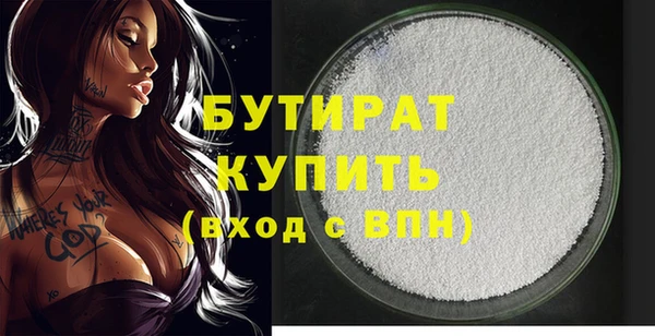 ешки Липки
