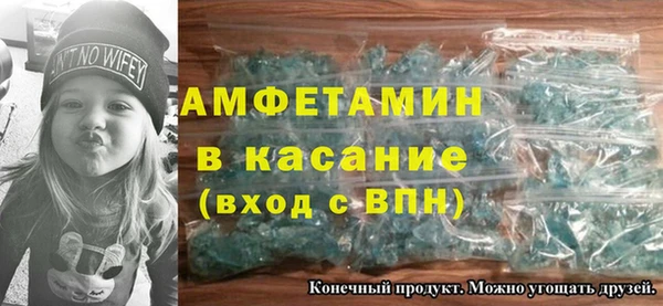 МДПВ Магас