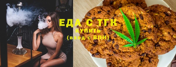 ешки Липки
