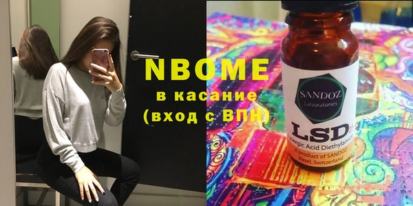 МДПВ Магас