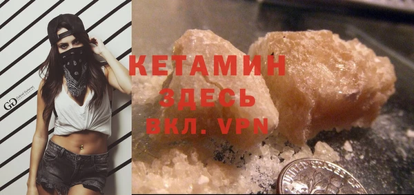 ECSTASY Майский