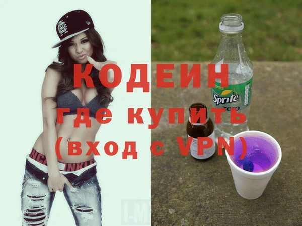 ECSTASY Майский