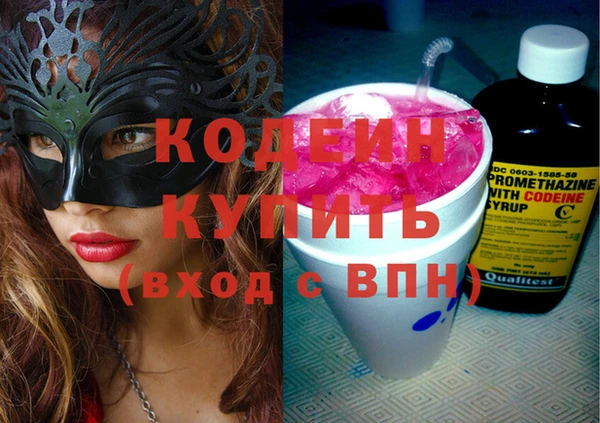 ECSTASY Майский