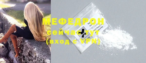 марки lsd Лихославль