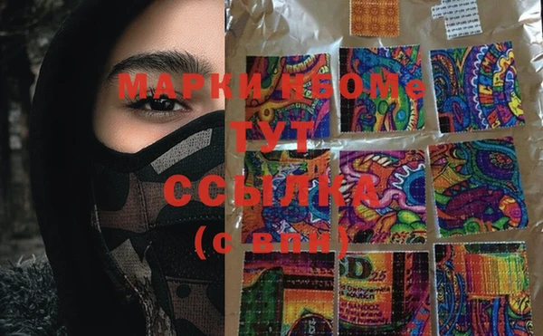 mix Магадан