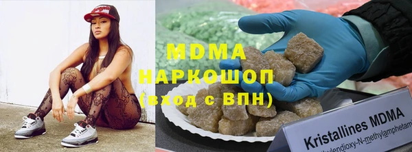 mix Магадан