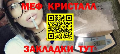марки lsd Ликино-Дулёво