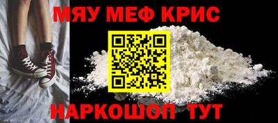 марки lsd Ликино-Дулёво
