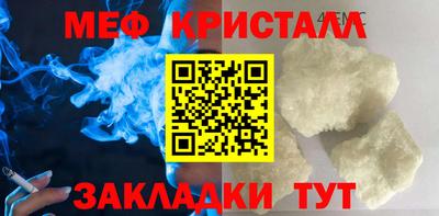 марки lsd Ликино-Дулёво