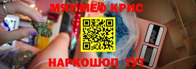 спиды Лесосибирск