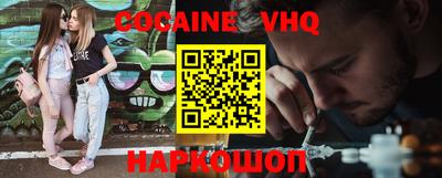 марки lsd Ликино-Дулёво