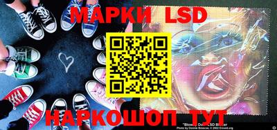 спиды Лесосибирск
