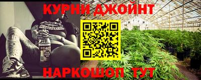марки lsd Ликино-Дулёво