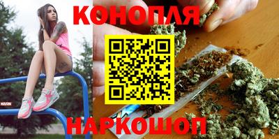спиды Лесосибирск