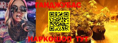марки lsd Ликино-Дулёво