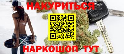 спиды Лесосибирск