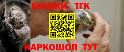 спиды Лесосибирск