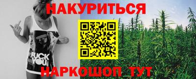 спиды Лесосибирск