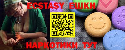 марки lsd Ликино-Дулёво
