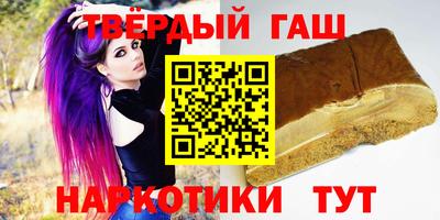 спиды Лесосибирск