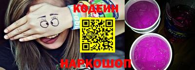 марки lsd Ликино-Дулёво