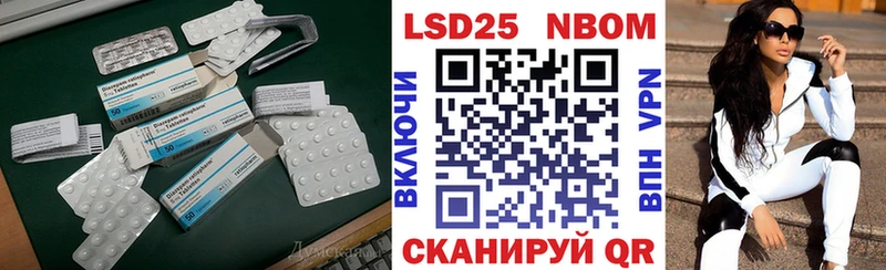 LSD-25 экстази ecstasy  Североуральск 